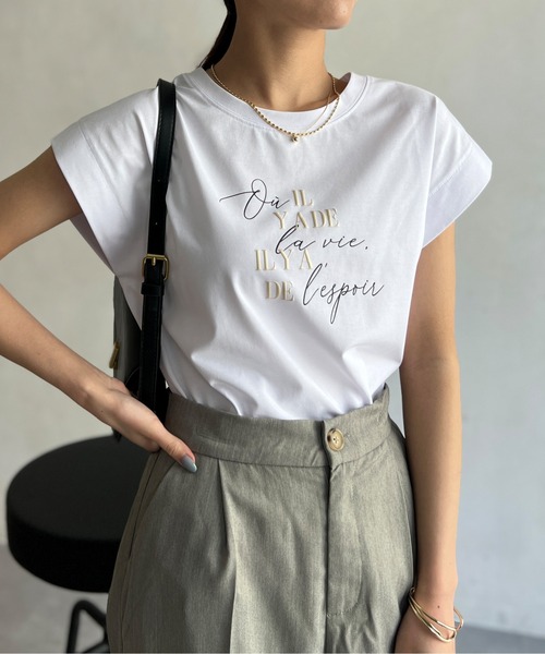 Chez toi(シェトワ)の「接触冷感フレンチスリーブロゴT(Tシャツ/カットソー・レディース・ネイビー/グレイッシュベージュ/オリーブ/オフホワイト・FREE)」の13枚目の写真