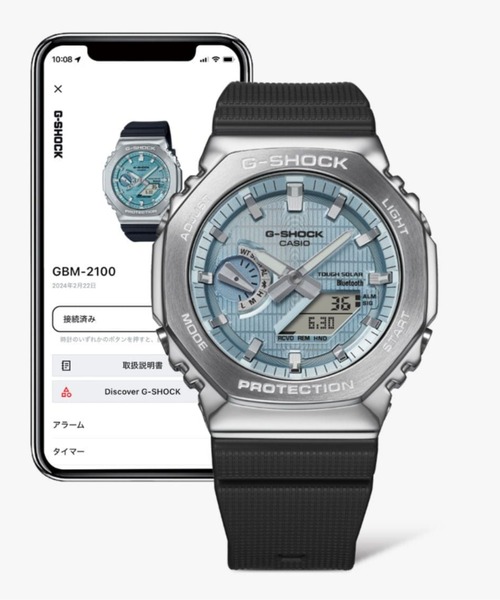 G-SHOCK/ジーショック 腕時計 GBM-2100A-1A3JF（アナログ腕時計）｜G