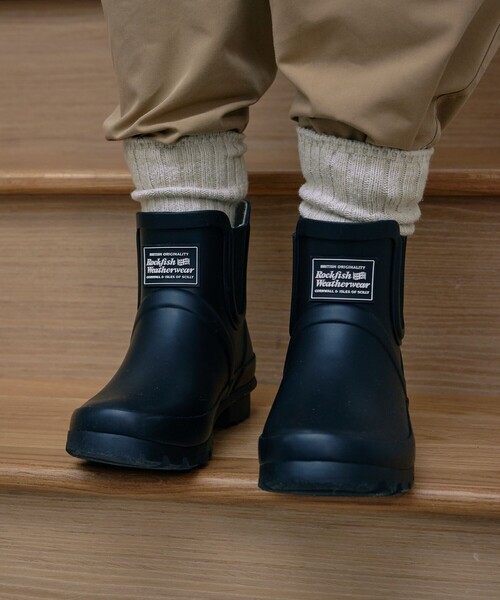 Rockfish Weatherwear レインブーツ　ロックフィッシュ ROCKFISH WEATHERWEAR｜ロックフィッシュウェザーウェアのレイン