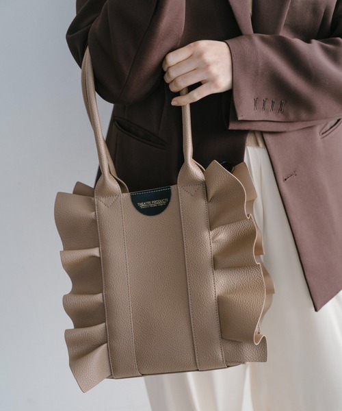 フリルレザーバッグ/500mlペットボトル収納可能（トートバッグ