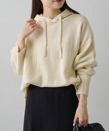 PUAL CE CIN | ハンドウォッシャブルニットパーカー(ニット/セーター)