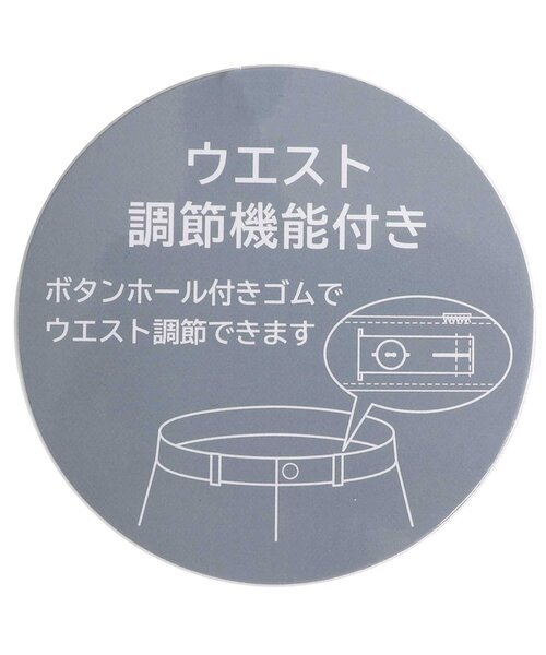 algy（アルジー）の「タックボリュームワイドデニムパンツ（デニムパンツ・キッズ・サックスブルー/グレー・XX-SMALL/X-SMALL/SMALL/MEDIUM）」の19枚目の写真