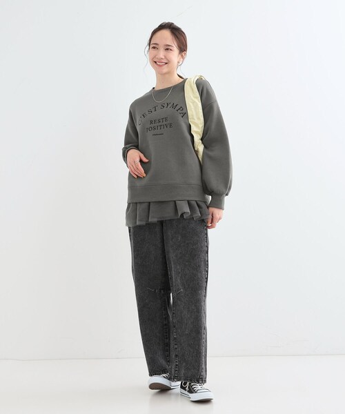 DRESKIP(ドレスキップ)の「【S-LL/体型カバー】いつものコーデにプラスワン 裾チュールインナー(Tシャツ/カットソー・レディース・ホワイト系/ライトグレー/チャコールグレー・01/02/03/04)」の5枚目の写真