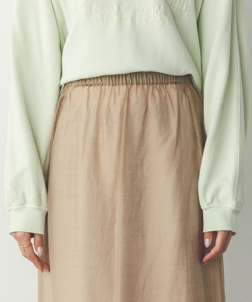 hunch(ハンチ)の「シアーポンチ レイヤードスカートセット(スカート・レディース・ベージュ/グレイッシュブルー/ブラック・FREE)」の14枚目の写真