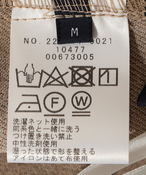 SHIPS Colors(シップス カラーズ)の「SHIPS Colors:〈手洗い可能〉 メランジ タック ワイドパンツ(その他パンツ・レディース・ベージュ/ネイビー・SMALL/MEDIUM)」の15枚目の写真