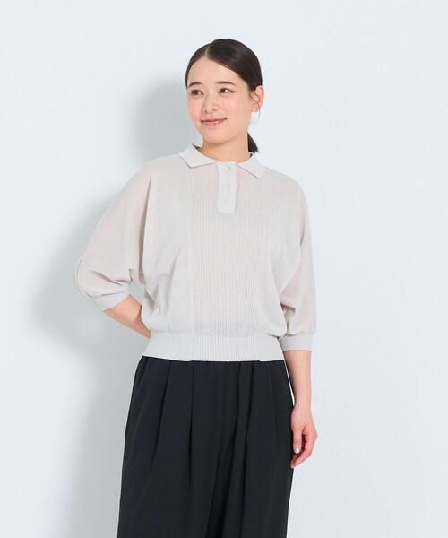 ADIEU TRISTESSE（アデュートリステス）の「KOYORI ポロニット（ニット/セーター・レディース・ライトグレー/ミント/ブラック・FREE）」の7枚目の写真