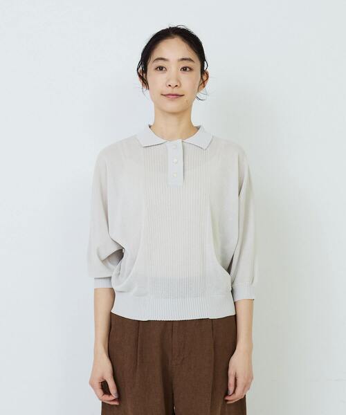 ADIEU TRISTESSE（アデュートリステス）の「KOYORI ポロニット（ニット/セーター・レディース・ライトグレー/ミント/ブラック・FREE）」の8枚目の写真