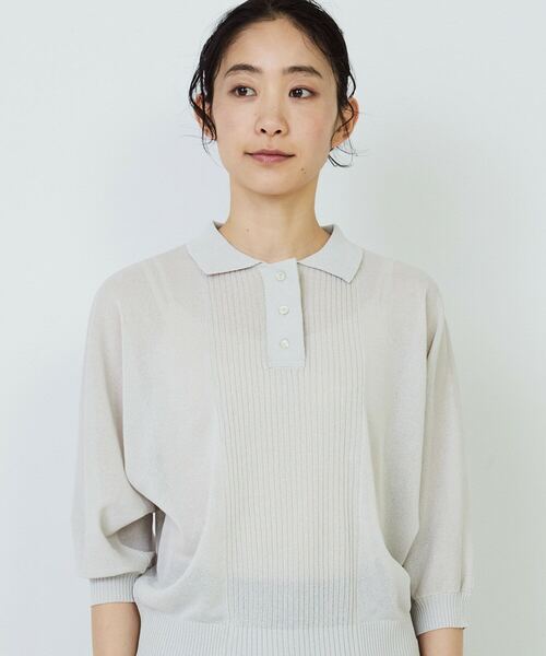 ADIEU TRISTESSE（アデュートリステス）の「KOYORI ポロニット（ニット/セーター・レディース・ライトグレー/ミント/ブラック・FREE）」の11枚目の写真