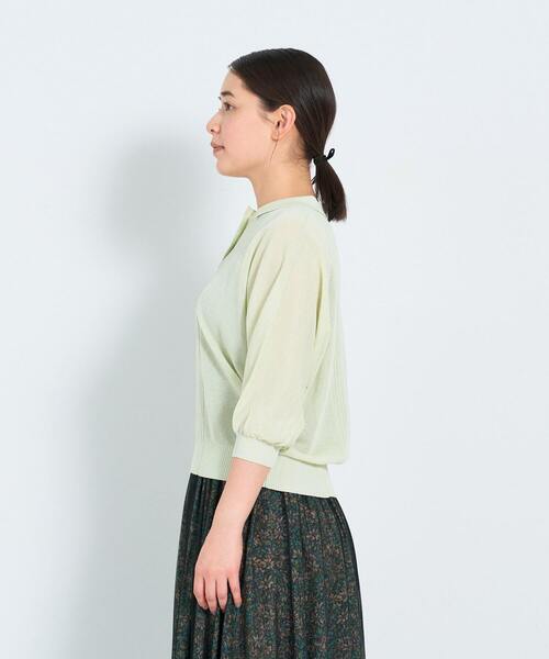 ADIEU TRISTESSE（アデュートリステス）の「KOYORI ポロニット（ニット/セーター・レディース・ライトグレー/ミント/ブラック・FREE）」の19枚目の写真