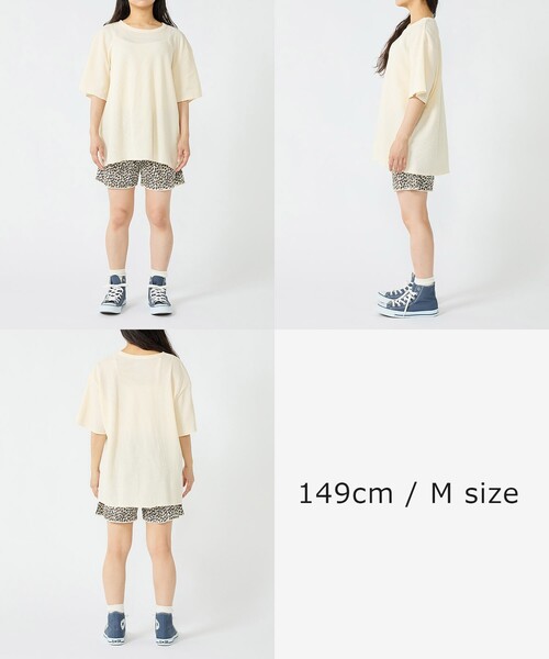 FREAK'S STORE(フリークスストア)の「FRUIT OF THE LOOM × FREAK'S STORE/フルーツオブザルーム 別注 無地Tシャツ レオパードショートパンツセット/パジャマセット(ルームウェア/パジャマ・レディース・オフホワイト/グレー・SMALL/MEDIUM)」の15枚目の写真