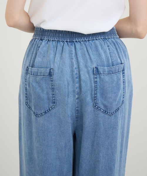 Paradise Picnic(パラダイスピクニック)の「ROSIEE テンセルデニムタックパンツ(デニムパンツ・レディース・ブラック/ブルー・FREE)」の8枚目の写真