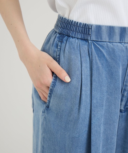 Paradise Picnic(パラダイスピクニック)の「ROSIEE テンセルデニムタックパンツ(デニムパンツ・レディース・ブラック/ブルー・FREE)」の10枚目の写真