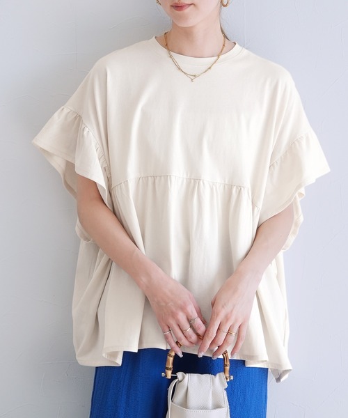 reca（レカ）の「フレンチ袖フリルプルオーバー（Tシャツ/カットソー・レディース・コーラル/チャコールグレー/アイボリー/ブラック・M）」の13枚目の写真