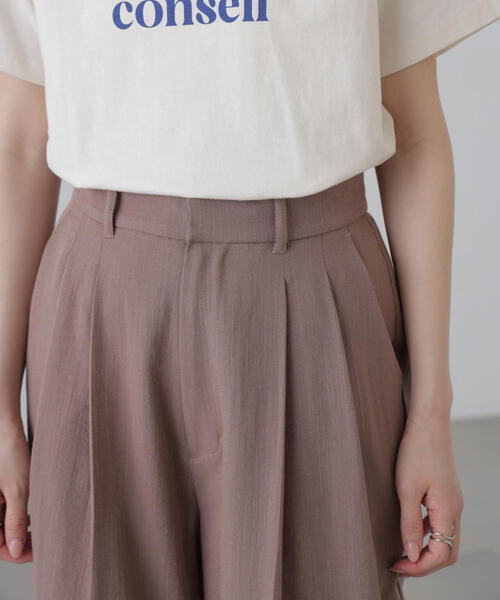 FREE'S MART（フリーズマート）の「◆【3サイズ展開XS-M】麻調合繊タックワイドパンツ【低身長サイズ有】（スラックス・レディース・ブラウン/ホワイト/ネイビー・MEDIUM/SMALL/X-SMALL）」の5枚目の写真