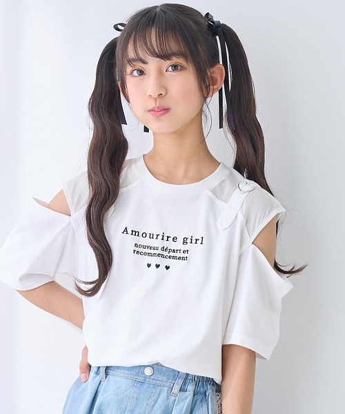 Amourire girl(アムリールガール)の「ハートベルトオープンショルダーTシャツ/カットソー(Tシャツ/カットソー・キッズ・ブラック/オフホワイト・130cm/140cm/150cm/160cm)」の2枚目の写真