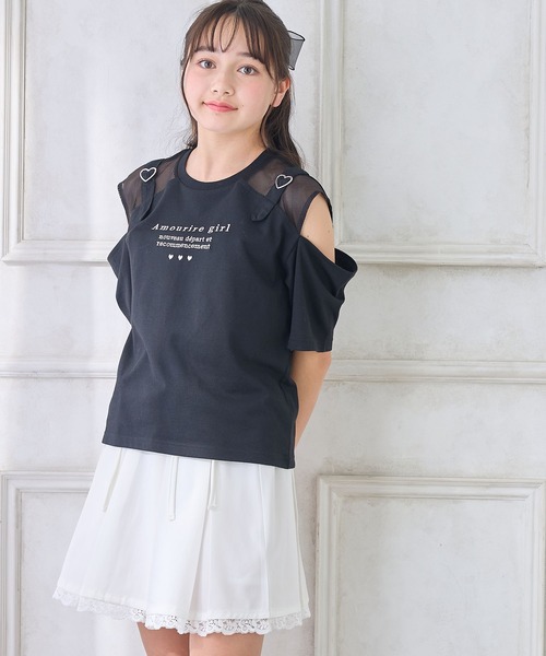 Amourire girl(アムリールガール)の「ハートベルトオープンショルダーTシャツ/カットソー(Tシャツ/カットソー・キッズ・ブラック/オフホワイト・130cm/140cm/150cm/160cm)」の10枚目の写真