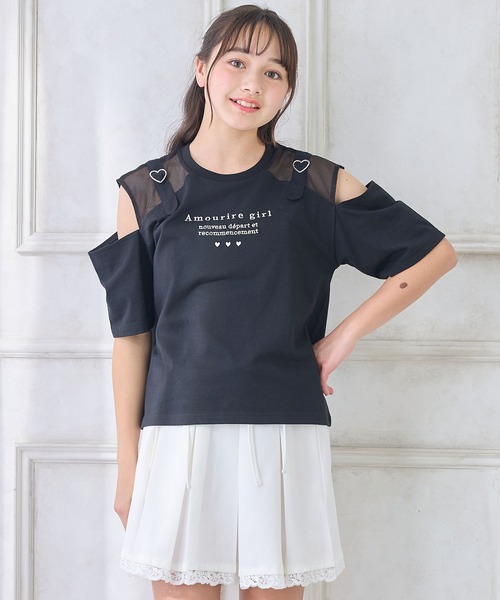 Amourire girl(アムリールガール)の「ハートベルトオープンショルダーTシャツ/カットソー(Tシャツ/カットソー・キッズ・ブラック/オフホワイト・130cm/140cm/150cm/160cm)」の11枚目の写真