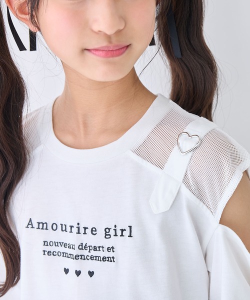 Amourire girl(アムリールガール)の「ハートベルトオープンショルダーTシャツ/カットソー(Tシャツ/カットソー・キッズ・ブラック/オフホワイト・130cm/140cm/150cm/160cm)」の20枚目の写真