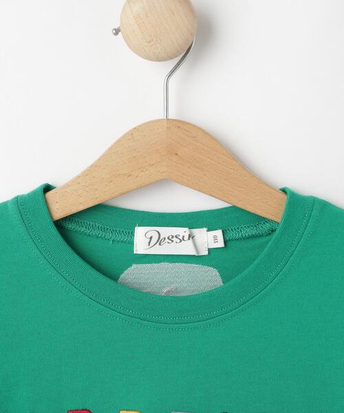 Dessin（デッサン）の「siku(ジク) コラボ 刺繍Tシャツ（Tシャツ/カットソー・キッズ・ブルー系その他/ダークグリーン/ホワイト・13/12/11/10）」の6枚目の写真