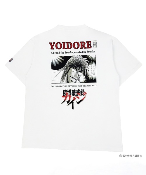 カイジです YOIDORExカイジ ｺﾗﾎﾞTEE-A（Tシャツ/カットソー）｜JACKROSE