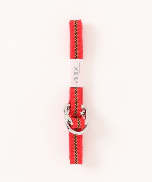 カヤ（カヤ）の「【カヤ】真田紐 帯留めベルト（ベルト・レディース・ブルー/ネイビー/キナリ/レッド/グリーン・FREE）」の5枚目の写真