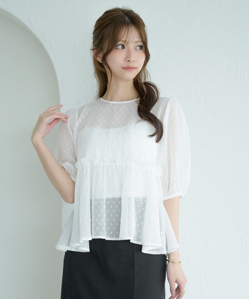 値下げ！新品未使用 Sophia 夏用ブラウス グレージュ 楽天市場】【マラソン限定：→1,990円！】 シアー ニット サマー