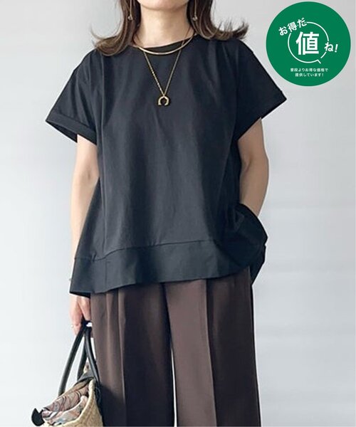 ikka（イッカ）の「Aライン裾切り替えカットソー（Tシャツ/カットソー・レディース・ブラック/グリーン/ネイビー/ベージュ・S/M/L）」の22枚目の写真