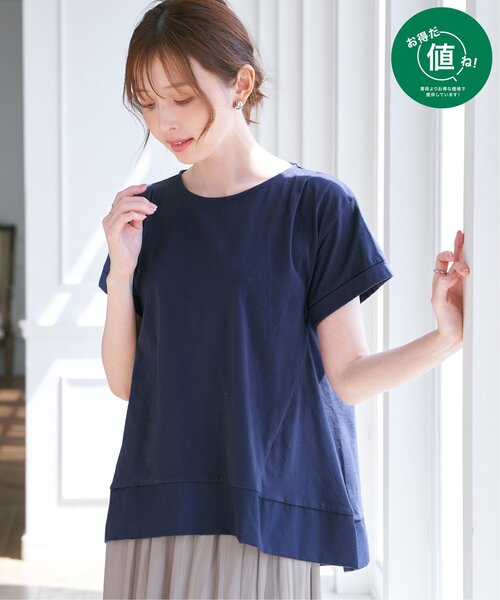 ikka（イッカ）の「Aライン裾切り替えカットソー（Tシャツ/カットソー・レディース・ブラック/グリーン/ネイビー/ベージュ・S/M/L）」の10枚目の写真