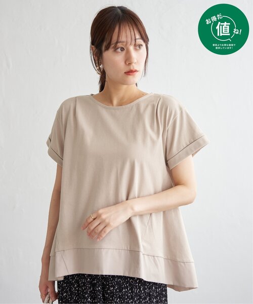 ikka（イッカ）の「Aライン裾切り替えカットソー（Tシャツ/カットソー・レディース・ブラック/グリーン/ネイビー/ベージュ・S/M/L）」の5枚目の写真