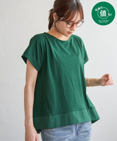 ikka（イッカ）の「Aライン裾切り替えカットソー（Tシャツ/カットソー・レディース・ブラック/グリーン/ネイビー/ベージュ・S/M/L）」の6枚目の写真