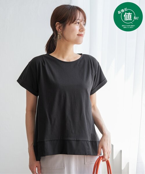 ikka（イッカ）の「Aライン裾切り替えカットソー（Tシャツ/カットソー・レディース・ブラック/グリーン/ネイビー/ベージュ・S/M/L）」の7枚目の写真