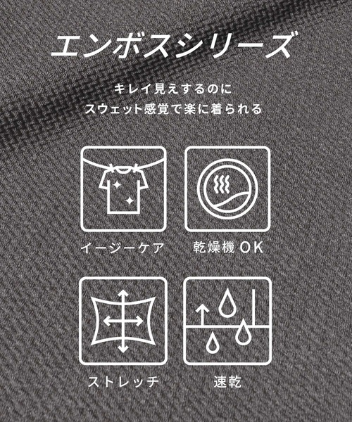 coca（coca）（コカ）の「エンボスカーブパンツ（その他パンツ・レディース・グレー/ブラック・S/L/M）」の22枚目の写真