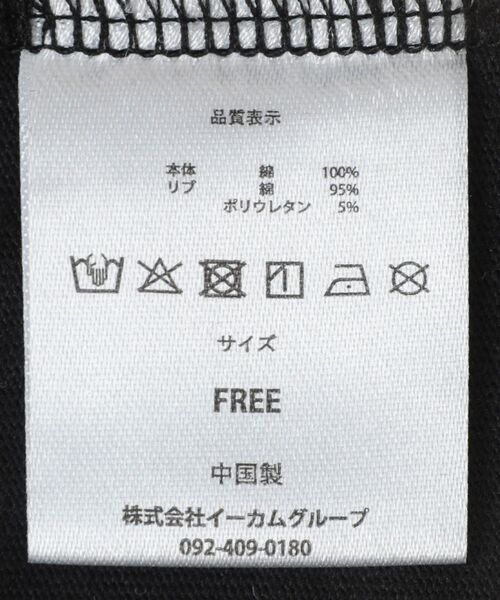 LOVE BOAT（ラブ・ボート）の「■LOVEBOAT ロゴラメptTEE（Tシャツ/カットソー・レディース・ブラック・FREE）」の21枚目の写真