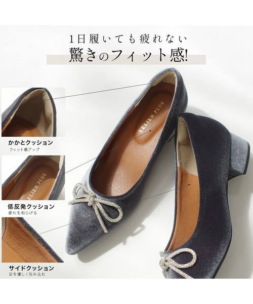AmiAmi（アミアミ）の「ラインストーンリボン ポインテッドトゥパンプス（パンプス・レディース・ブラック/ワイン/ブラック系その他/シルバーグレー・3L/L/LL/M/S）」の20枚目の写真