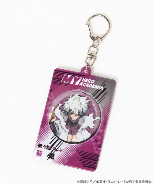Me%（ミィパーセント）の「【僕のヒーローアカデミア】カンバッジキーホルダー　576505（キーホルダー・レディース・その他6/その他4/その他5/その他7/その他2/その他3/その他1・FREE）」の19枚目の写真
