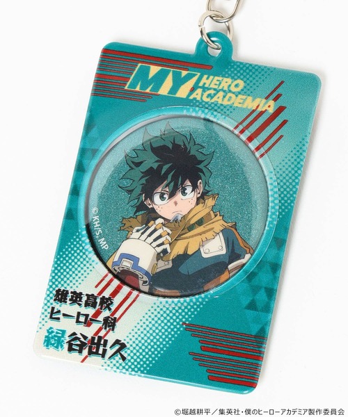 Me%（ミィパーセント）の「【僕のヒーローアカデミア】カンバッジキーホルダー　576505（キーホルダー・レディース・その他6/その他4/その他5/その他7/その他2/その他3/その他1・FREE）」の21枚目の写真