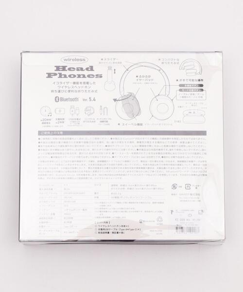 WEGO（ウィゴー）の「WEGO/ワイヤレスヘッドホン（ヘッドフォン/イヤホン・レディース・シルバー/ブラック/ピンク・FREE）」の4枚目の写真