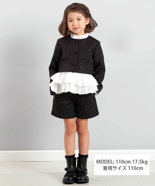 BeBe（ベベ）の「【お揃い】エトワールシャイニードットクロップドジャケット（ノーカラージャケット・キッズ・ブラック・150cm/120cm/130cm/140cm）」の2枚目の写真