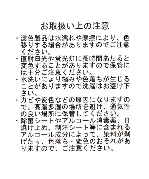 LAKOLE(ラコレ)の「ガマグチ風横長ハンドバッグ / 593073(ハンドバッグ・レディース・ブラック/ブラウン系その他・FREE)」の19枚目の写真