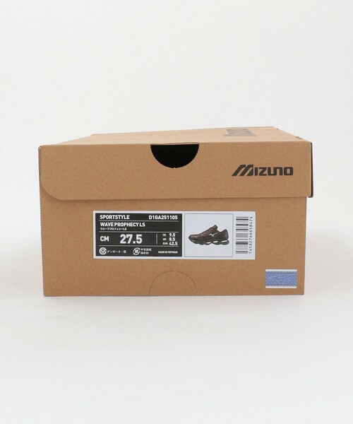 MIZUNO(ミズノ )の「<MIZUNO>ウェーブ プロフェシー LS スニーカー(スニーカー・メンズ・ダークブラウン・29cm/27cm/26.5cm/28cm/28.5cm/27.5cm/26cm)」の12枚目の写真