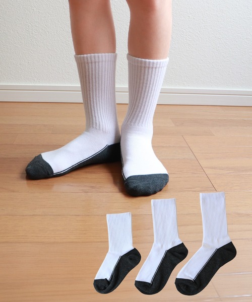 6足セット】汚れ目立たない 足底切り替え 白 ソックス 消臭加工 つま先