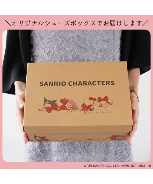 sanrio（サンリオ）の「sanrio/サンリオ レトロ スニーカー 「ハローキティ、マイメロディ、シナモロール、クロミ」（スニーカー・レディース・ブラック/グレー/ネイビー/ベージュ/イエロー・23.0cm/23.5cm/24.0cm/24.5cm/22.5cm）」の13枚目の写真
