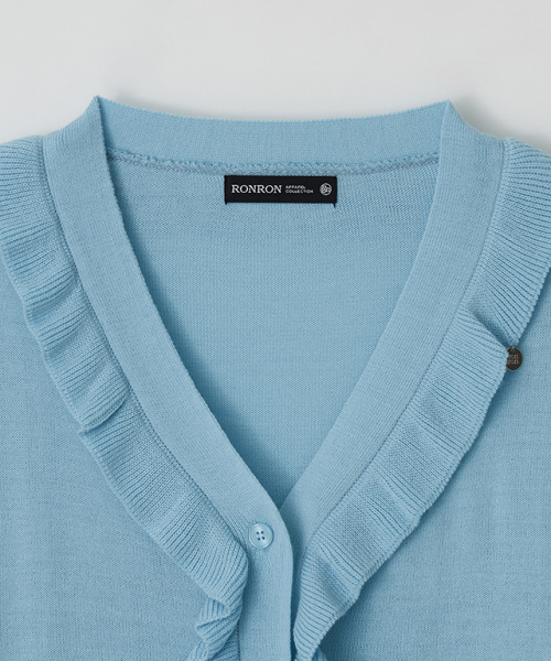 SIDE RUFFLE V NECK KNIT CARDIGAN SOFT BLUE（カーディガン/ボレロ