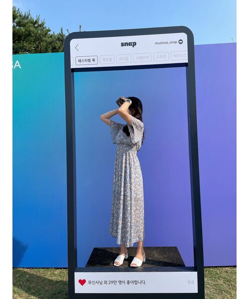 MUSINSA STANDARD WOMAN(ムシンサスタンダードウーマン)の「ウーマンズフラットテリーワイドラウンジスウェットパンツ【ブラック】(スウェットパンツ・レディース・その他・SMALL/MEDIUM/LARGE/X-SMALL)」の12枚目の写真