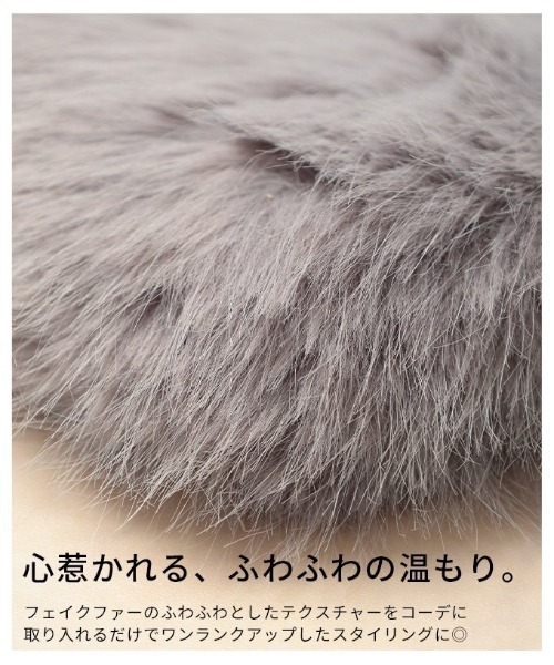 Sawa a la mode(サワアラモード)の「フェイクファースクエアハンドバッグ(ハンドバッグ・レディース・ベージュ/ピンク/グレー・FREE)」の14枚目の写真
