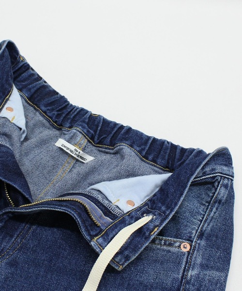 RNA-N（アールエヌエーエヌ）の「R4419 ルーズテーパードクロップド（デニムパンツ・レディース・ダークインディゴブルー/ライトインディゴブルー・MEDIUM/SMALL）」の22枚目の写真