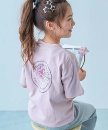 devirock(�f�r���b�N)�̖�100�� �f�r���{ �K�[���Y BIG�V���G�b�g �v�����g����T�V���c(T�V���c/�J�b�g�\�[)