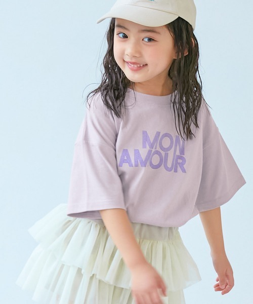 devirock(デビロック)の「綿100% デビラボ ガールズ BIGシルエット プリント半袖Tシャツ(Tシャツ/カットソー・キッズ・ブルー系その他/ピンク系その他2/ホワイト系その他/パープル系その他/ホワイト系その他3/パープル系その他2/ブラック系その他/ホワイト系その他2/ホワイト系その他4/パープル系その他3/ピンク系その他/イエロー系その他/ブルー系その他2/パープル系4/ブルー系その他3・90cm/100cm/110cm/120cm/130cm/140cm/150cm/160cm)」の9枚目の写真
