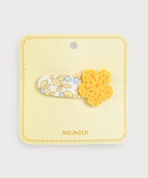 moimoln（モイモルン）の「フラワーニットヘアピン・キッズ ヘアアクセサリー（ヘアピン）」