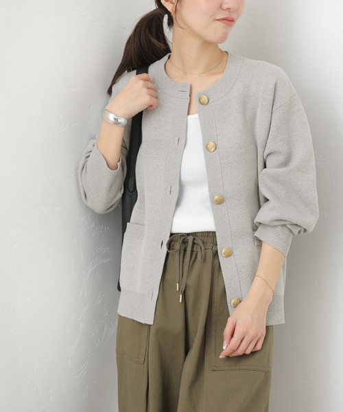 JOURNAL STANDARD relume(ジャーナルスタンダード レリューム)の「《追加》ウォッシャブルミラノリブカーディガン(カーディガン/ボレロ・レディース・ネイビー/ライトグレー・FREE)」の1枚目の写真